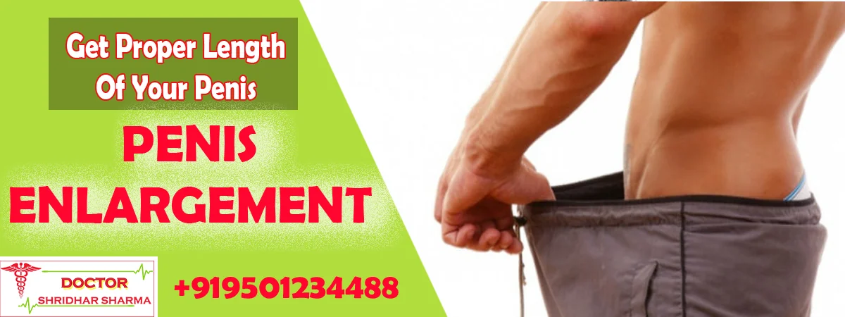 penis enlargement treatment in Patiala