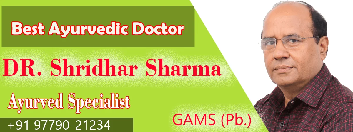 best Ayurvedic Doctor in Jalandhar