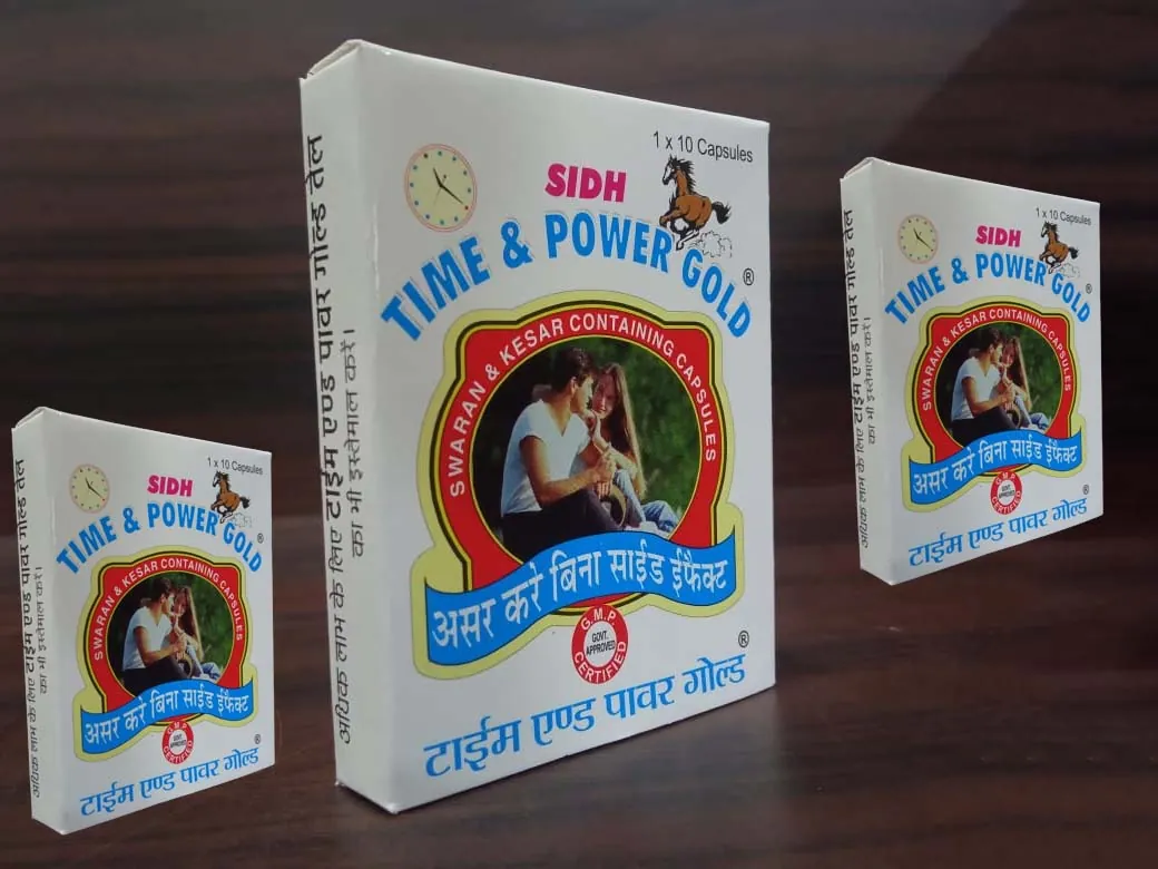 Time and Power Gold (Kesar Containing  30 Capsules)